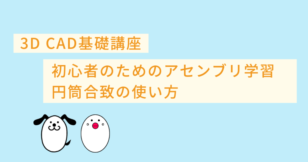 dd996907510455b8359cf8bed1b82a