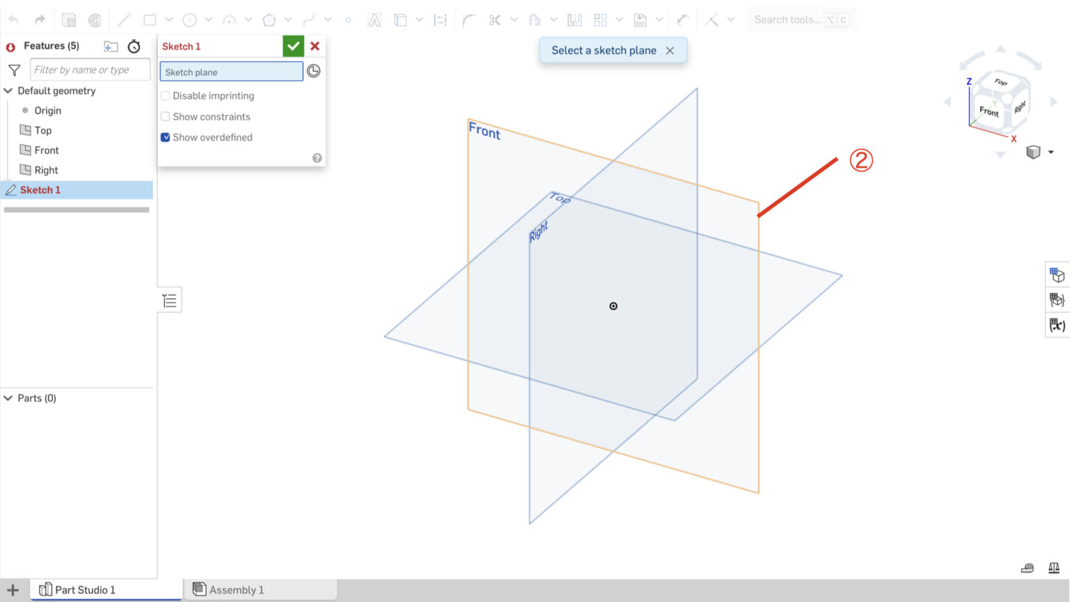 How to use Onshape. Draw lines and squares in the sketch. わん＆K研修室